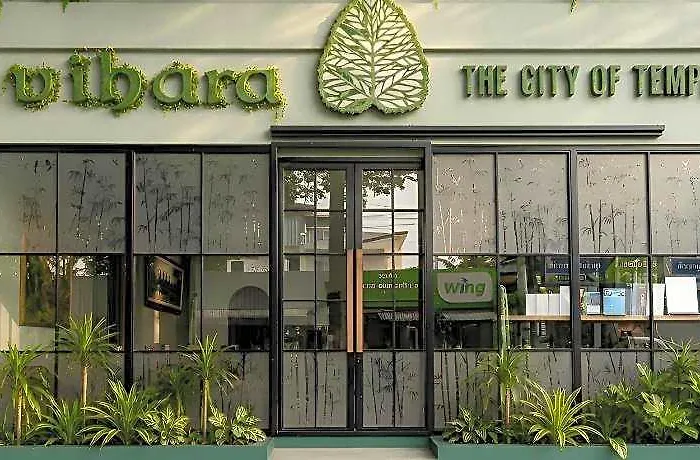 Hotel Vihara The Of Temples 4*